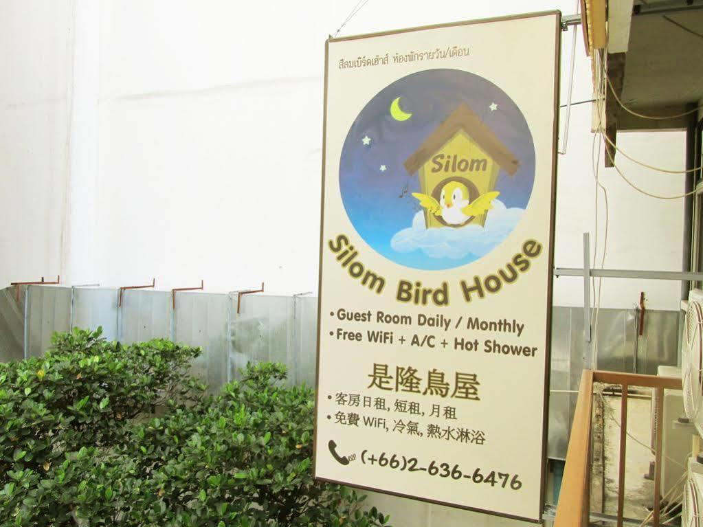 Les Fleurs Bangkok Hostel Exterior photo